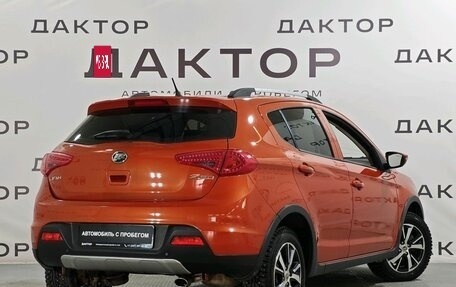 Lifan X50, 2015 год, 560 000 рублей, 4 фотография