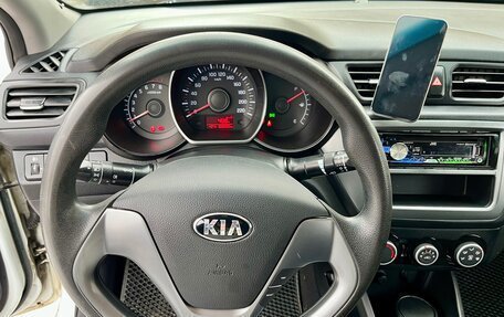 KIA Rio III рестайлинг, 2015 год, 830 000 рублей, 14 фотография