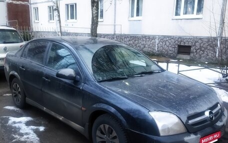 Opel Vectra C рестайлинг, 2004 год, 290 000 рублей, 2 фотография