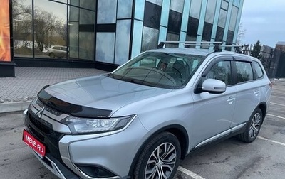 Mitsubishi Outlander III рестайлинг 3, 2019 год, 1 890 000 рублей, 1 фотография