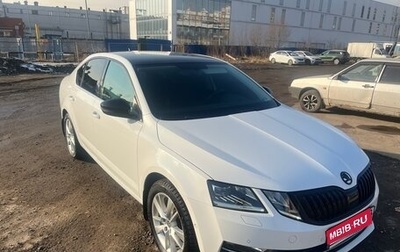 Skoda Octavia, 2019 год, 2 800 000 рублей, 1 фотография