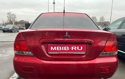 Mitsubishi Lancer IX, 2006 год, 500 000 рублей, 1 фотография