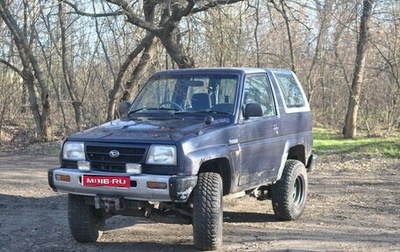 Daihatsu Rocky, 1995 год, 500 000 рублей, 1 фотография