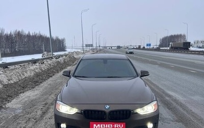 BMW 3 серия, 2015 год, 2 000 000 рублей, 1 фотография