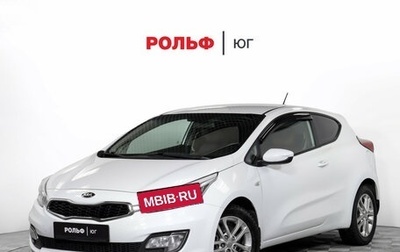 KIA cee'd III, 2014 год, 995 000 рублей, 1 фотография