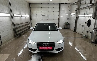 Audi A4, 2013 год, 1 790 000 рублей, 1 фотография