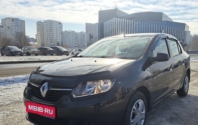 Renault Logan II, 2014 год, 675 000 рублей, 1 фотография