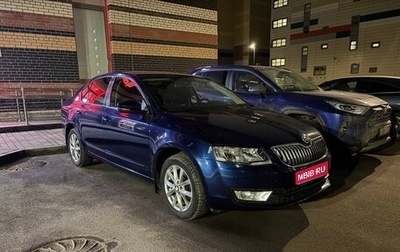 Skoda Octavia, 2013 год, 1 185 000 рублей, 1 фотография