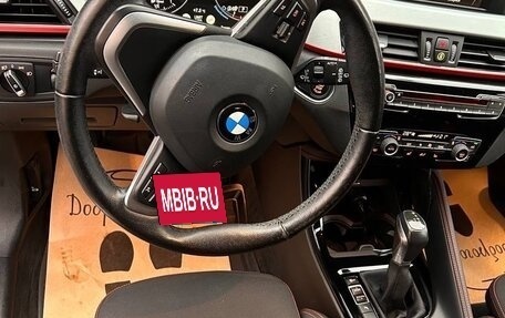 BMW X1, 2015 год, 3 000 000 рублей, 10 фотография