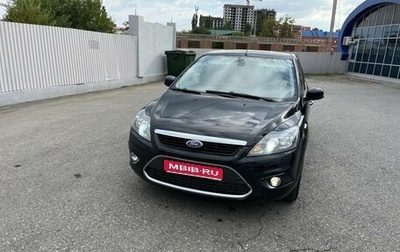 Ford Focus II рестайлинг, 2010 год, 820 000 рублей, 1 фотография