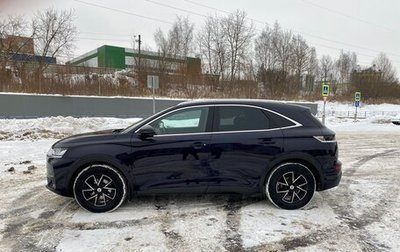 DS 7 Crossback I, 2019 год, 1 950 000 рублей, 1 фотография