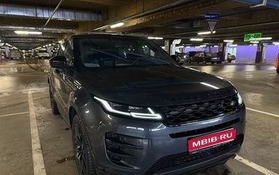 Land Rover Range Rover Evoque II, 2020 год, 4 500 000 рублей, 1 фотография