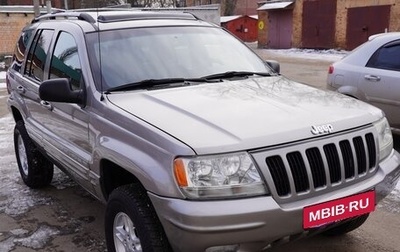 Jeep Grand Cherokee, 1999 год, 1 600 000 рублей, 1 фотография