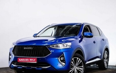 Haval F7 I, 2020 год, 1 750 000 рублей, 1 фотография