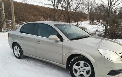 Opel Vectra C рестайлинг, 2007 год, 489 000 рублей, 1 фотография