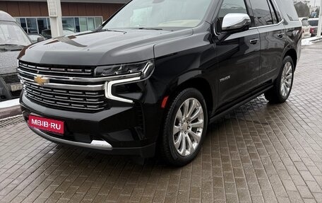 Chevrolet Tahoe IV, 2023 год, 10 200 000 рублей, 1 фотография