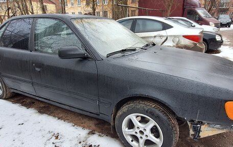 Audi 100, 1992 год, 250 000 рублей, 2 фотография