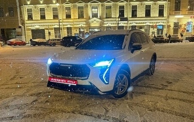 Haval Jolion, 2024 год, 2 000 000 рублей, 1 фотография