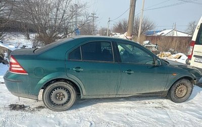 Ford Mondeo III, 2005 год, 370 000 рублей, 1 фотография