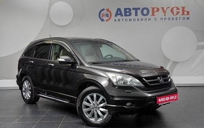 Honda CR-V III рестайлинг, 2010 год, 1 260 000 рублей, 1 фотография