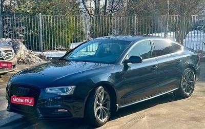 Audi A5, 2013 год, 1 480 000 рублей, 1 фотография