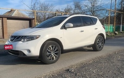 Nissan Murano, 2015 год, 2 200 000 рублей, 1 фотография