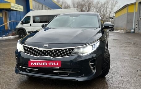 KIA Optima IV, 2016 год, 1 799 999 рублей, 6 фотография