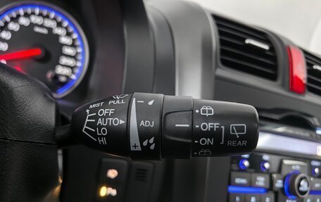 Honda CR-V III рестайлинг, 2010 год, 1 260 000 рублей, 15 фотография
