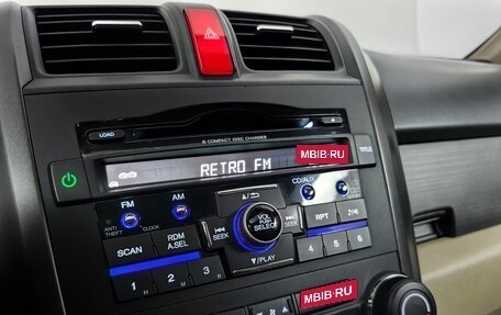 Honda CR-V III рестайлинг, 2010 год, 1 260 000 рублей, 17 фотография