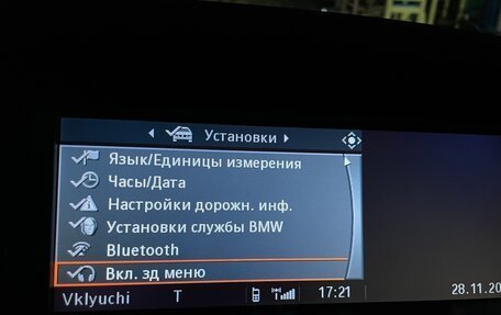 BMW X6, 2008 год, 2 000 000 рублей, 29 фотография