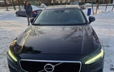 Volvo V90 II, 2017 год, 2 150 000 рублей, 1 фотография