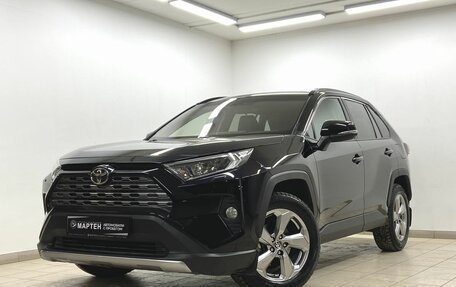 Toyota RAV4, 2020 год, 3 499 000 рублей, 7 фотография