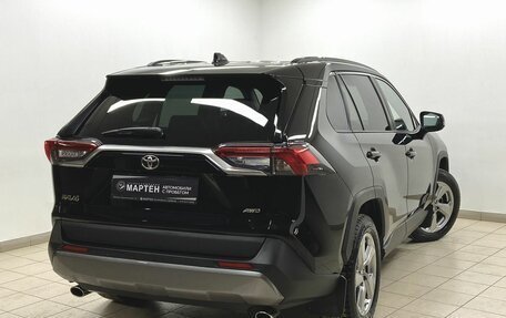 Toyota RAV4, 2020 год, 3 499 000 рублей, 4 фотография