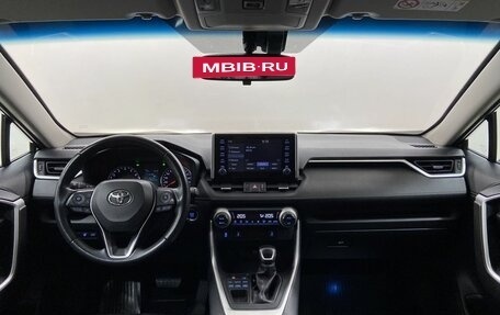 Toyota RAV4, 2020 год, 3 499 000 рублей, 17 фотография