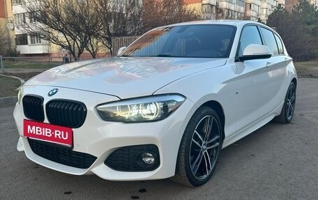 BMW 1 серия, 2019 год, 2 150 000 рублей, 7 фотография