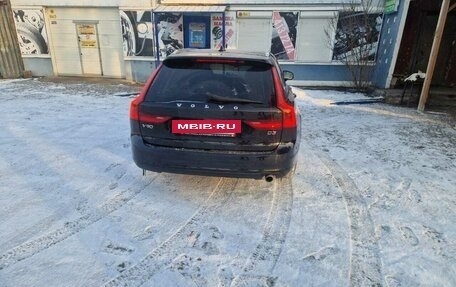 Volvo V90 II, 2017 год, 2 150 000 рублей, 11 фотография