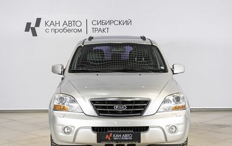 KIA Sorento IV, 2008 год, 859 900 рублей, 10 фотография