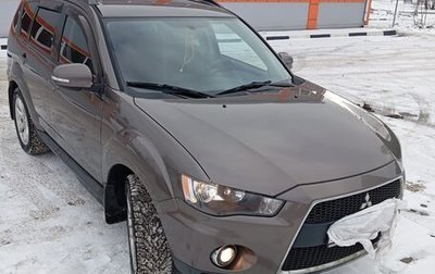 Mitsubishi Outlander III рестайлинг 3, 2011 год, 1 200 000 рублей, 1 фотография