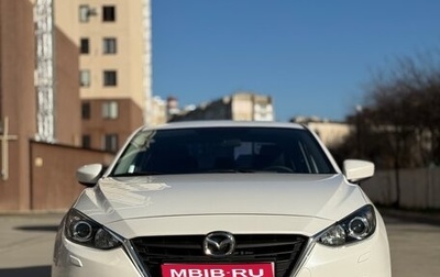 Mazda 3, 2015 год, 1 649 000 рублей, 1 фотография