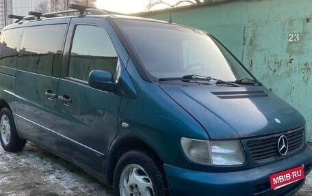 Mercedes-Benz V-Класс, 1998 год, 730 000 рублей, 2 фотография