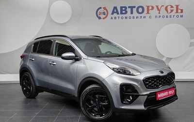 KIA Sportage IV рестайлинг, 2021 год, 2 525 000 рублей, 1 фотография