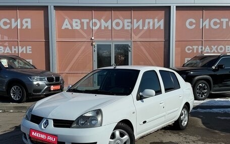 Renault Symbol I, 2007 год, 470 000 рублей, 1 фотография