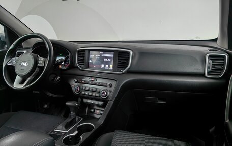 KIA Sportage IV рестайлинг, 2021 год, 2 525 000 рублей, 7 фотография