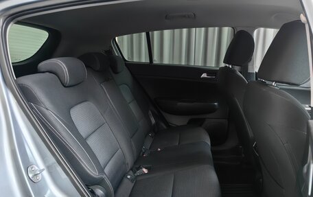 KIA Sportage IV рестайлинг, 2021 год, 2 525 000 рублей, 10 фотография