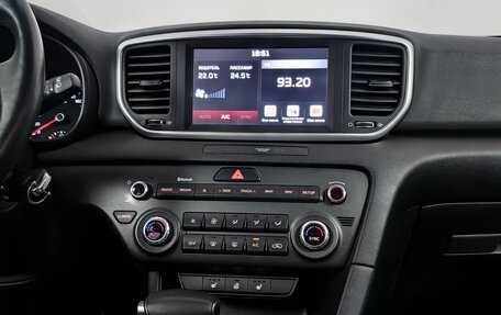 KIA Sportage IV рестайлинг, 2021 год, 2 525 000 рублей, 12 фотография