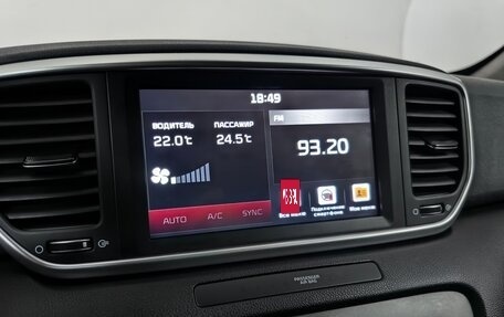 KIA Sportage IV рестайлинг, 2021 год, 2 525 000 рублей, 17 фотография