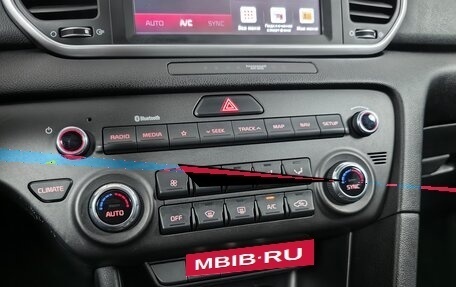KIA Sportage IV рестайлинг, 2021 год, 2 525 000 рублей, 18 фотография