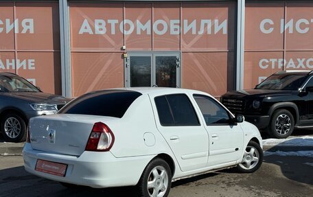 Renault Symbol I, 2007 год, 470 000 рублей, 5 фотография