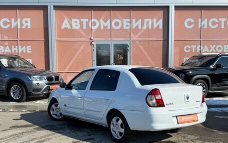 Renault Symbol I, 2007 год, 470 000 рублей, 7 фотография