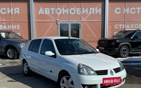 Renault Symbol I, 2007 год, 470 000 рублей, 3 фотография